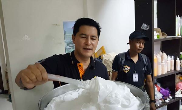 ครีมเถื่อน ครีมเถื่อน