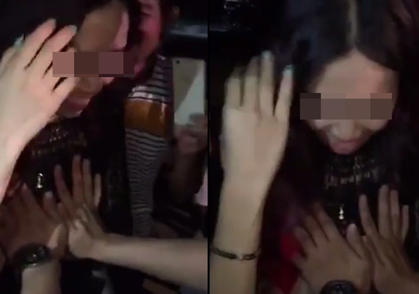 จับหน้าอก จับหน้าอก