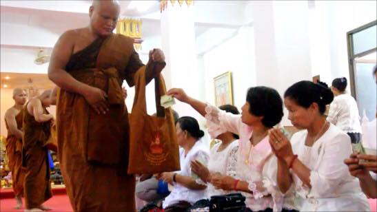 เสี่ยปาน รปภ. ถูกหวย 30 ล้าน เสี่ยปาน รปภ. ถูกหวย 30 ล้าน