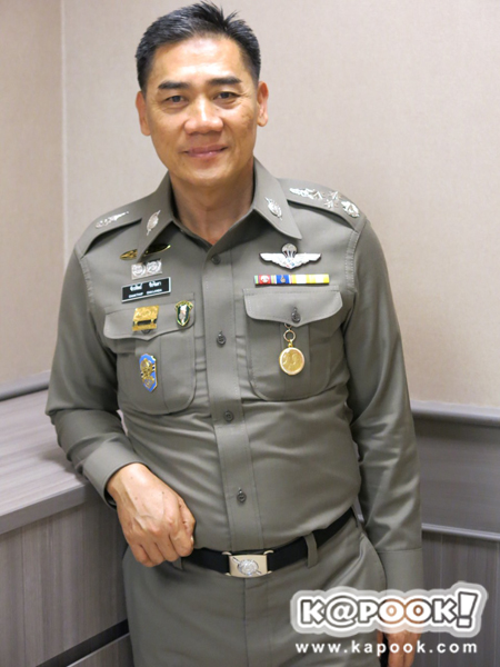 พล.ต.อ. จักรทิพย์ ชัยจินดา พล.ต.อ. จักรทิพย์ ชัยจินดา