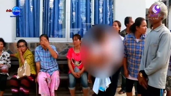 ขโมยเด็ก ขโมยเด็ก