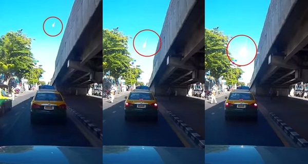 อุกกาบาต อุกกาบาต