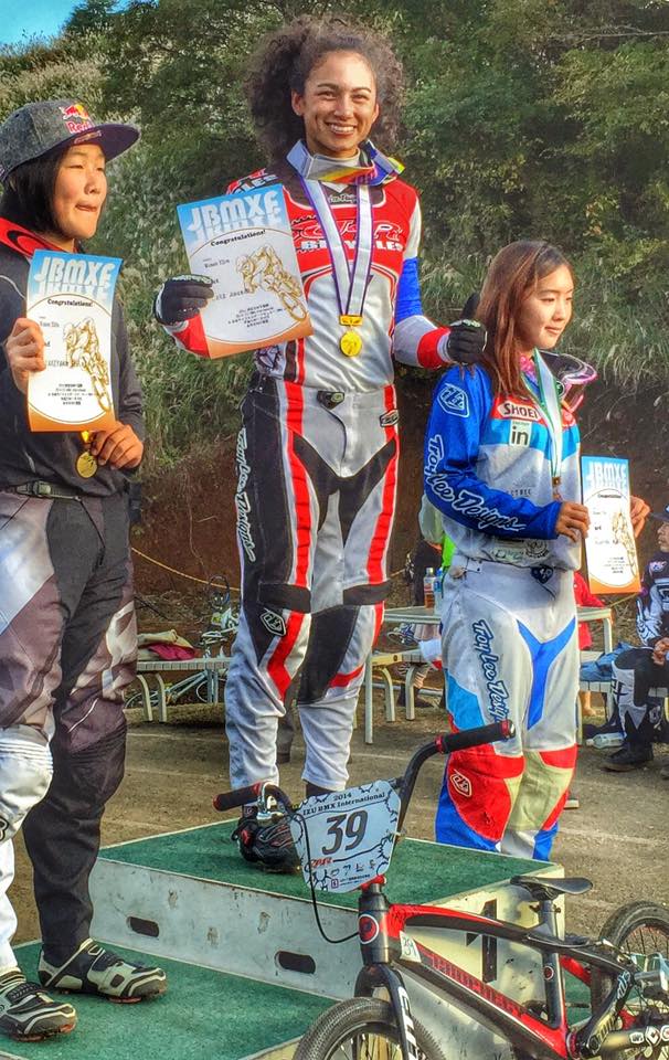 อแมนด้า คาร์ อแมนด้า คาร์