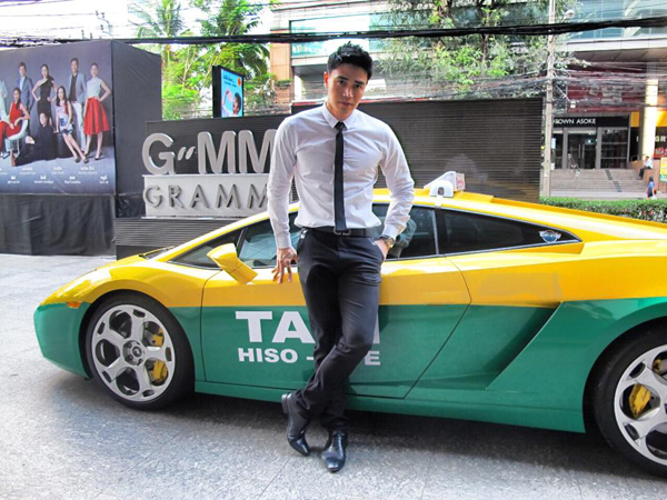 โจ แม่สาย โจ แม่สาย