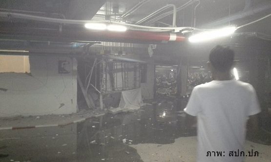 ชัดแล้ว ! ระเบิดเซ็นทรัลสมุย เป็นคาร์บอมบ์-รถถูกปล้นมาจากยะลา ชัดแล้ว ! ระเบิดเซ็นทรัลสมุย เป็นคาร์บอมบ์-รถถูกปล้นมาจากยะลา