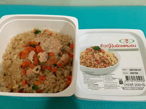 รีวิวข้าวกล่อง 7-11 รีวิวข้าวกล่อง 7-11