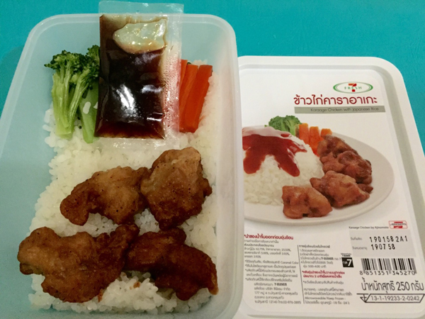 รีวิวข้าวกล่อง 7-11 รีวิวข้าวกล่อง 7-11