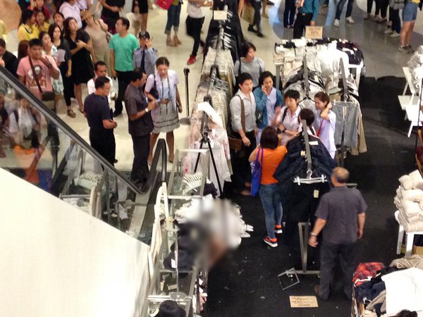 กระโดดตึกตาย กระโดดตึกตาย