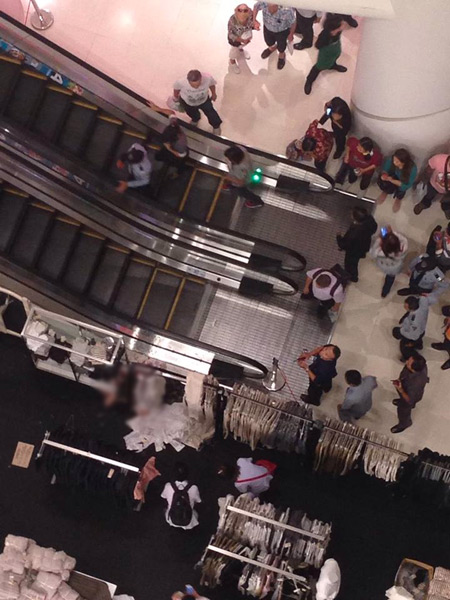 กระโดดตึกตาย กระโดดตึกตาย