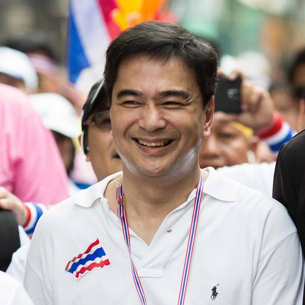 อภิสิทธิ์ เวชชาชีวะ อภิสิทธิ์ เวชชาชีวะ