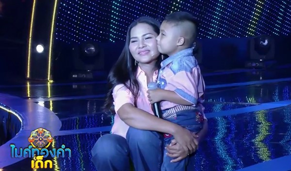 น้องภูมิ น้องภูมิ