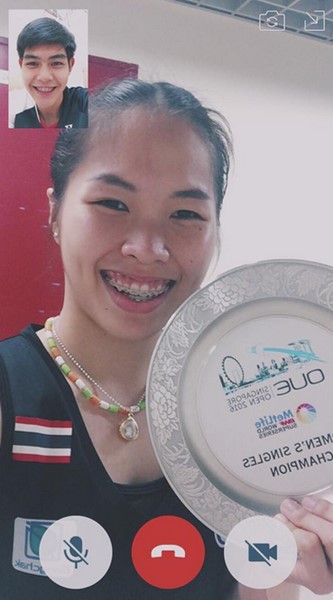 ตะวัน ปัณณวิชญ์ ทองน่วม ตะวัน ปัณณวิชญ์ ทองน่วม