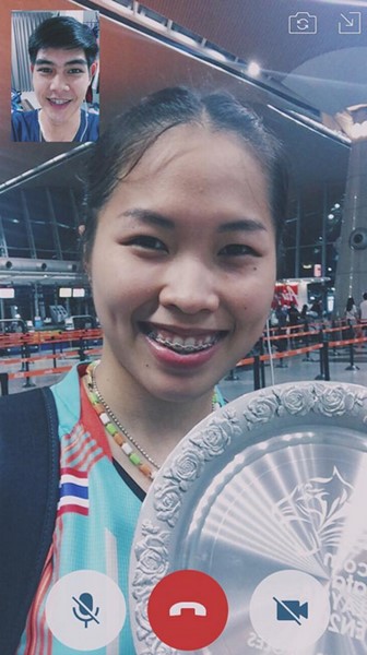 ตะวัน ปัณณวิชญ์ ทองน่วม ตะวัน ปัณณวิชญ์ ทองน่วม