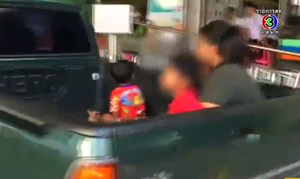 เด็กถูกงูกัด เด็กถูกงูกัด