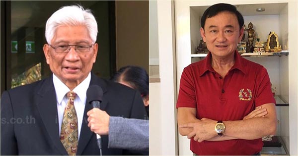 สุวพันธุ์ ตันยุวรรธนะ สุวพันธุ์ ตันยุวรรธนะ