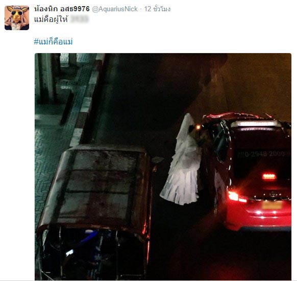 องค์แม่กวนอิม องค์แม่กวนอิม