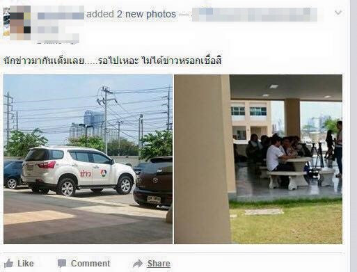 น้องคาร์เมน น้องคาร์เมน