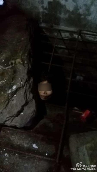 ครอบครัวใจร้ายจับหญิงป่วยจิตขังคุกใต้ดิน ครอบครัวใจร้ายจับหญิงป่วยจิตขังคุกใต้ดิน