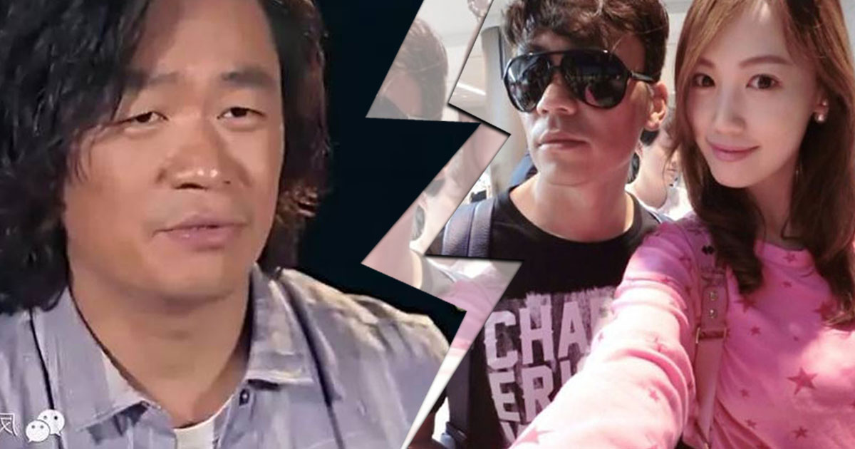 หวัง เป่าเสียน หวัง เป่าเสียน