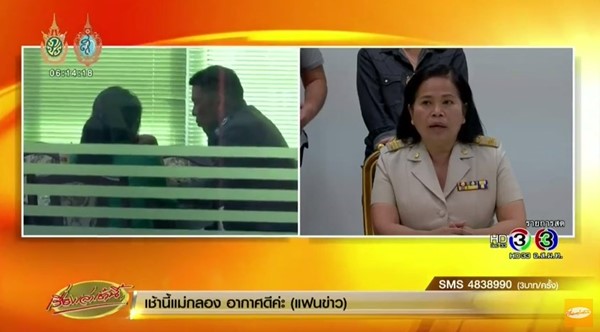 ณัฐพงศ์ ปาละนันทน์ ณัฐพงศ์ ปาละนันทน์