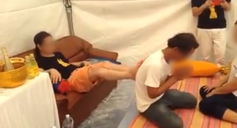 บาทาบำบัด บาทาบำบัด