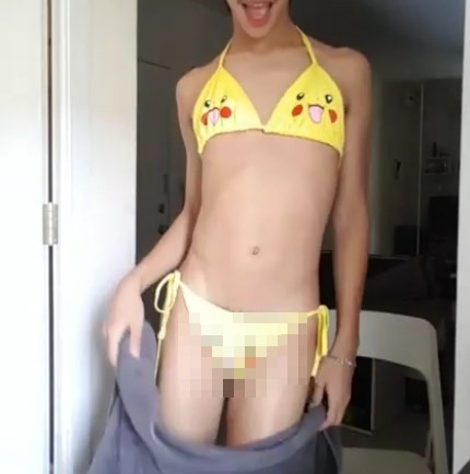 ฟลุ๊ค กะล่อน ฟลุ๊ค กะล่อน