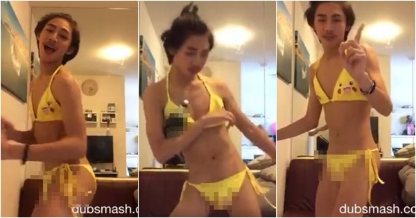 ฟลุ๊ค กะล่อน ฟลุ๊ค กะล่อน