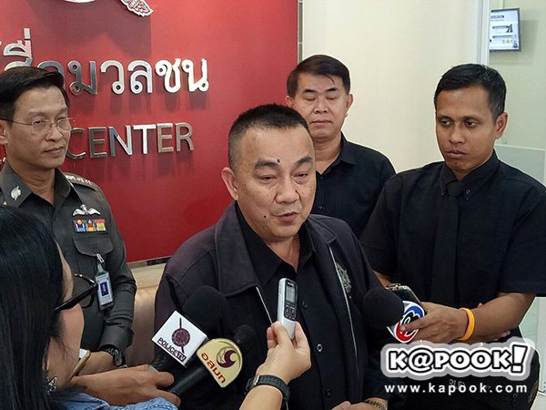 พล.ต.อ. ศรีวราห์ รังสิพราหมณกุล พล.ต.อ. ศรีวราห์ รังสิพราหมณกุล