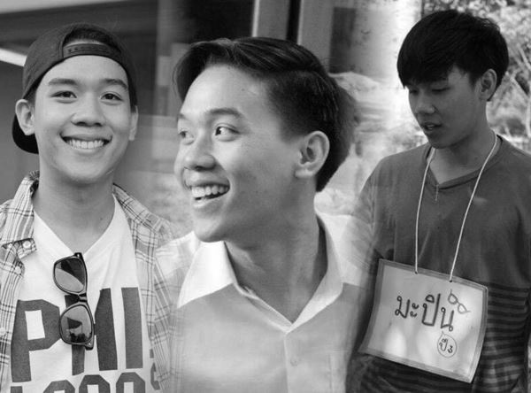 วศิน เหลืองแจ่ม วศิน เหลืองแจ่ม