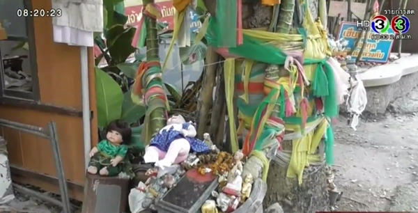 ตุ๊กตาลูกเทพ ตุ๊กตาลูกเทพ