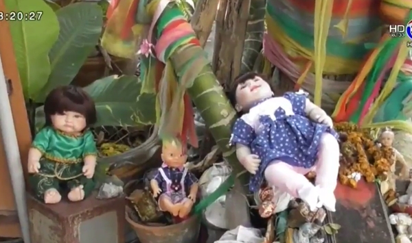 ตุ๊กตาลูกเทพ ตุ๊กตาลูกเทพ