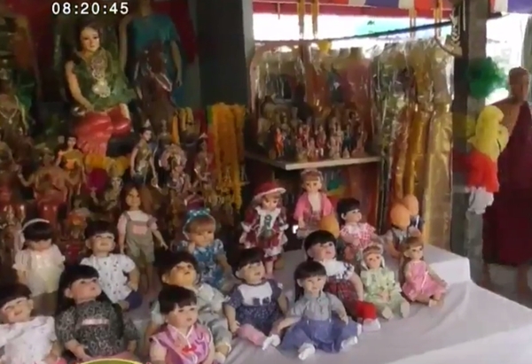 ตุ๊กตาลูกเทพ ตุ๊กตาลูกเทพ