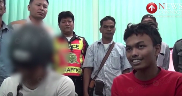 ข่มขืนโยนเหว ข่มขืนโยนเหว