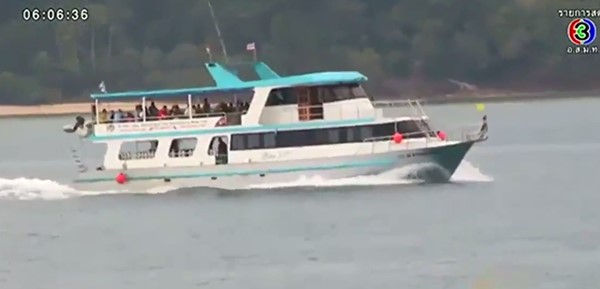 สปีดโบ๊ทล่มใกล้เกาะสิมิลัน สปีดโบ๊ทล่มใกล้เกาะสิมิลัน