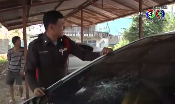 ทุบรถ ทุบรถ