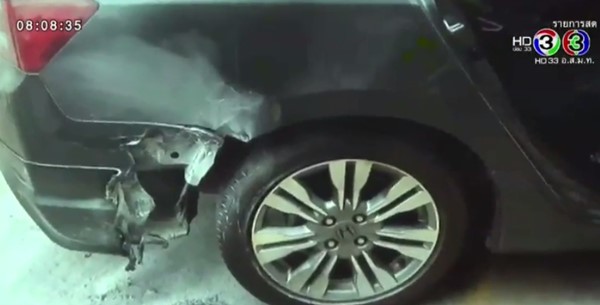 ทุบรถ ทุบรถ