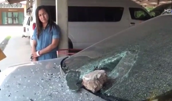 ทุบรถ ทุบรถ