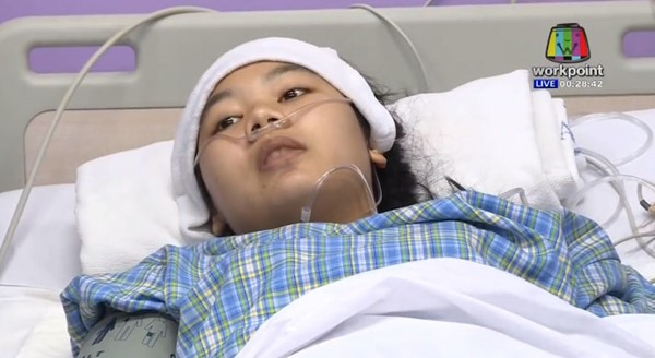 พิมลภัส กุลแก้ว พิมลภัส กุลแก้ว