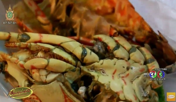 ฝรั่งโร่แจ้งความ สั่งกุ้งล็อบสเตอร์ราคาเป็นพัน แต่ได้กุ้งเน่า ฝรั่งโร่แจ้งความ สั่งกุ้งล็อบสเตอร์ราคาเป็นพัน แต่ได้กุ้งเน่า