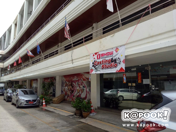 วีเจโฟร์ วีเจโฟร์