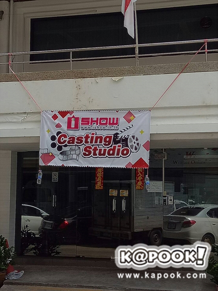 วีเจโฟร์ วีเจโฟร์