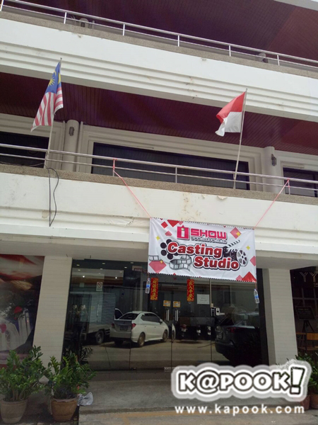 วีเจโฟร์ วีเจโฟร์