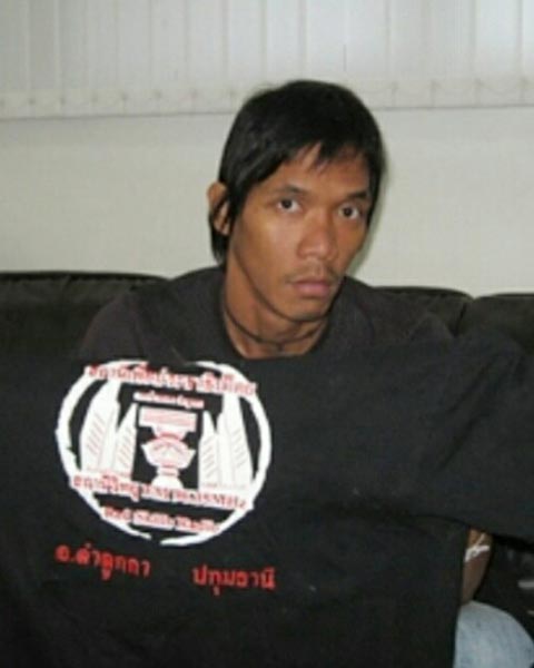 กิตติศักดิ์ อดีตการ์ด นปช. กิตติศักดิ์ อดีตการ์ด นปช.