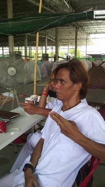 กิตติศักดิ์ อดีตการ์ด นปช. กิตติศักดิ์ อดีตการ์ด นปช.