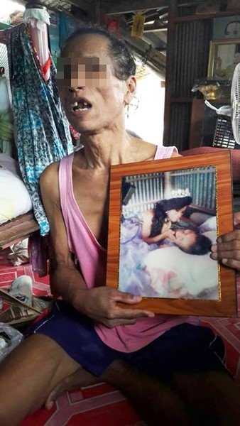 สาวประเภทสองเลี้ยงดูแม่อัมพาต สาวประเภทสองเลี้ยงดูแม่อัมพาต