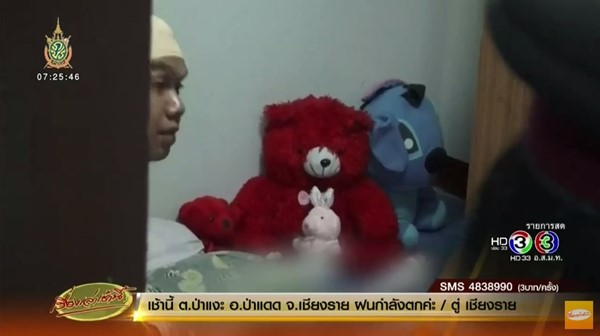 ลูกสาว 5 ขวบ นอนเฝ้าศพพ่อทั้งคืน ลูกสาว 5 ขวบ นอนเฝ้าศพพ่อทั้งคืน