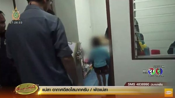 ลูกสาว 5 ขวบ นอนเฝ้าศพพ่อทั้งคืน ลูกสาว 5 ขวบ นอนเฝ้าศพพ่อทั้งคืน