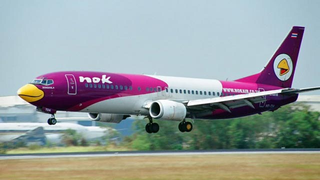 เครื่องบินนกแอร์ลงจอดฉุกเฉินที่ชุมพร เครื่องบินนกแอร์ลงจอดฉุกเฉินที่ชุมพร