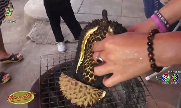 ทุเรียนเผา ทุเรียนเผา