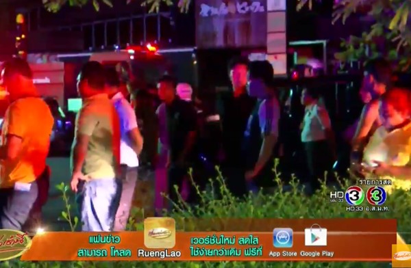 ไฟไหม้ Funky Villa ไฟไหม้ Funky Villa